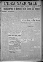 giornale/TO00185815/1916/n.55, 4 ed